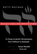 Black Fire On White Fire