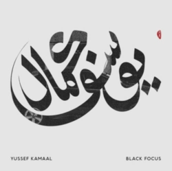 Capa do artigo Black Focus - CD