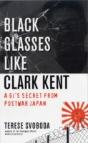 Black Glasses Like Clark Kent - Preview
