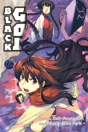 Black God, Vol. 16 - Preview