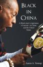 Black In China - Preview