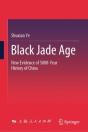 Black Jade Age - Preview