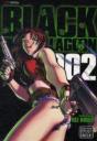 Black Lagoon, Vol. 2 - Preview