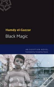Capa do artigo Black Magic