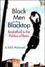 Black Men On The Blacktop - Preview
