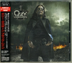 Capa do artigo Black Rain - CD