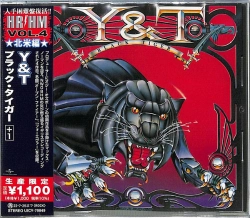 Capa do artigo Black Tiger - CD