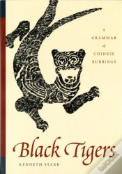 Capa do artigo Black Tigers