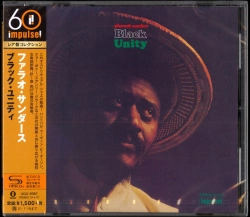 Capa do artigo Black Unity - CD