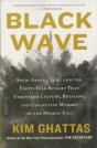 Black Wave - Preview