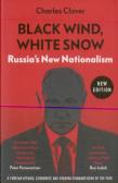 Black Wind, White Snow