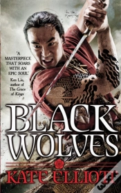 Capa do artigo Black Wolves