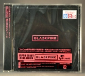 Capa do artigo Blackpink - CD