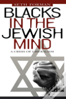 Blacks In The Jewish Mind
