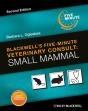 Blackwell'S Five-Minute Veterinary Consult - Preview