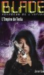 Blade 195 - Preview