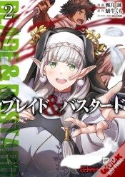 Capa do artigo Blade & Bastard, Vol. 2 (Manga)