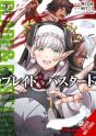 Blade & Bastard, Vol. 2 (Manga) - Preview