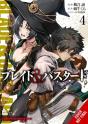 Blade & Bastard, Vol. 4 (Manga) - Preview