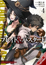Capa do artigo Blade & Bastard, Vol. 4 (Manga)