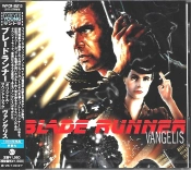Capa do artigo Blade Runner - CD