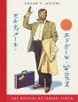 Blake Et Mortimer Tome 11 : Les 3 Formules Du Professeur Sato - Preview