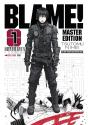 Blame! 1 - Preview