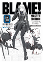 Blame! 2 - Preview