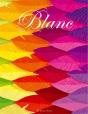 Blanc - Preview
