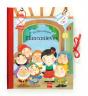 Blancanieves - Preview