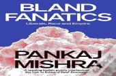 Bland Fanatics