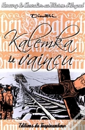 Capa do artigo Blason D