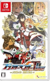 Capa do artigo Blaster Master Zero Trilogy: MetaFight Chronicle (Multi-Language) Nintendo Switch