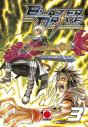 Blazer Drive 03 - Preview