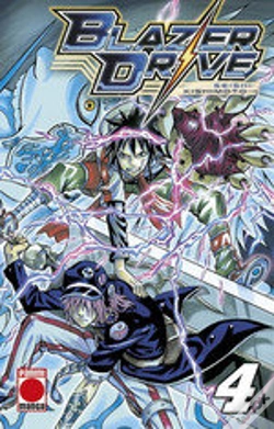Capa do artigo Blazer Drive