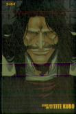 Bleach (3-In-1 Edition), Vol. 19