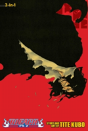 Bleach (3-In-1 Edition), Vol. 21 - Preview