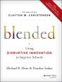 Blended - Preview