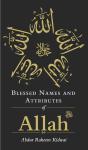 Blessed Names And Attributes Of Allah - Preview