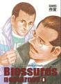 Blessures Nocturnes T.8 - Preview