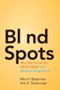 Blind Spots - Preview