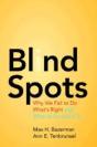 Blind Spots - Preview