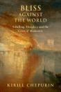 Bliss Against The World - Preview
