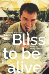 Bliss To Be Alive (2020 Edition)