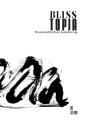 Blisstopia - Preview