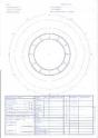 Bloc De 50 Feuilles De Themes Sans Symbole - Preview
