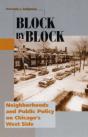 Block By Block - Preview