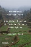 Blockchain Chicken Farm