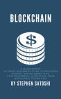 Blockchain - Preview