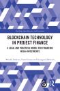 Blockchain Technology In Project Finance - Preview